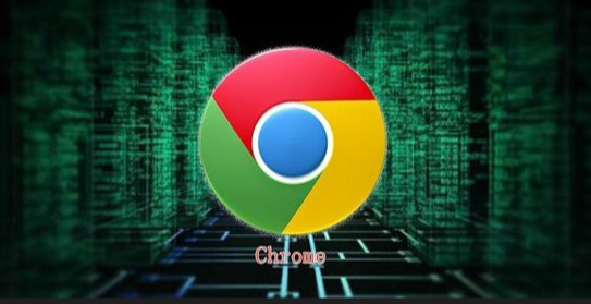 Google Chrome的实验功能页面如何进入