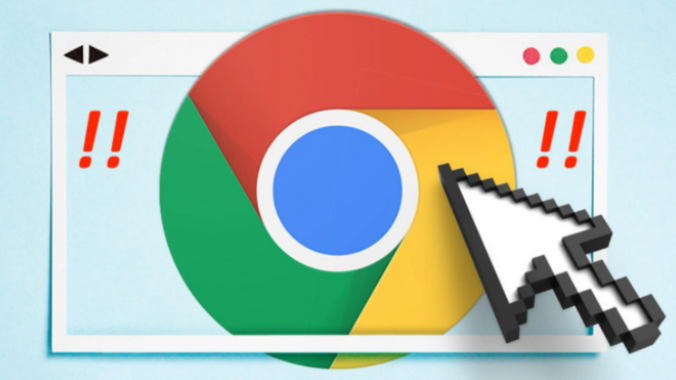如何通过Google Chrome减少网页中的重绘次数