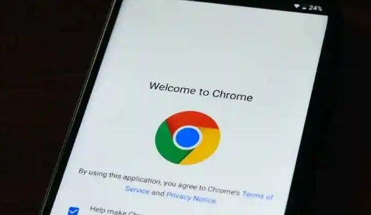 在Chrome浏览器中解决常见的页面加载延迟问题1