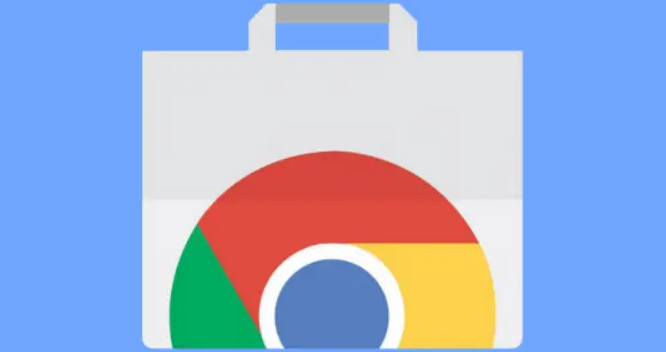 如何通过Google Chrome减少网页加载中的数据传输量