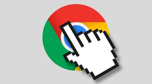 如何在Chrome浏览器中设置网页自动保存功能