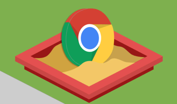 google浏览器如何解决网页自动跳转的问题