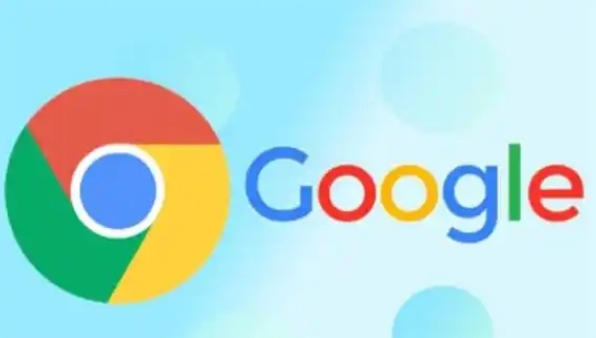 如何在Chrome中设置特定站点的浏览器权限