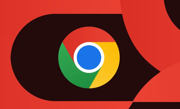 Chrome浏览器如何提升内存管理与性能