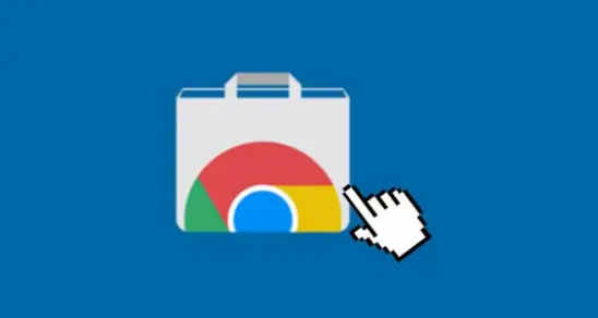 最新版Chrome浏览器的插件管理教程1