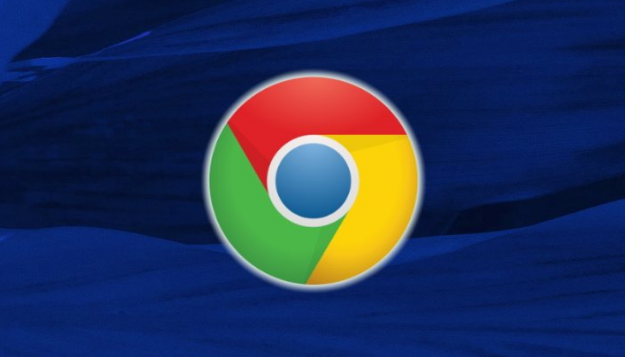 Chrome浏览器密码自动保存功能安全性分析1