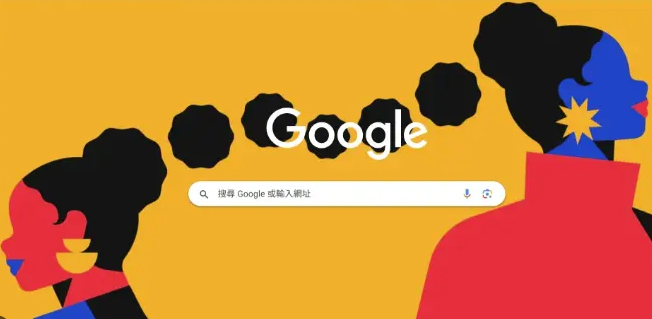 Google Chrome下载网页内容保存技巧