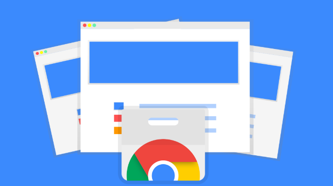 Google浏览器下载安装包自动更新机制解析1