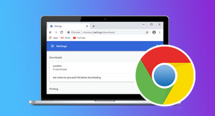 Chrome浏览器下载安装及浏览器数据同步教程1