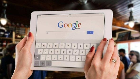 Chrome浏览器下载及浏览器性能优化建议1