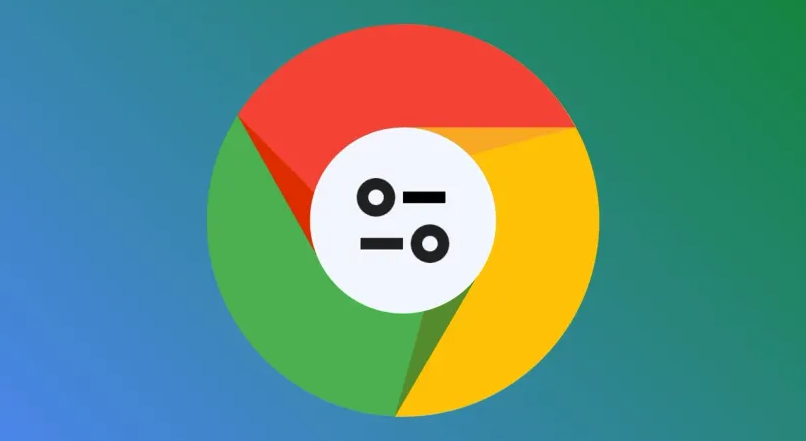 Google Chrome浏览器下载后是否自动执行升级程序1