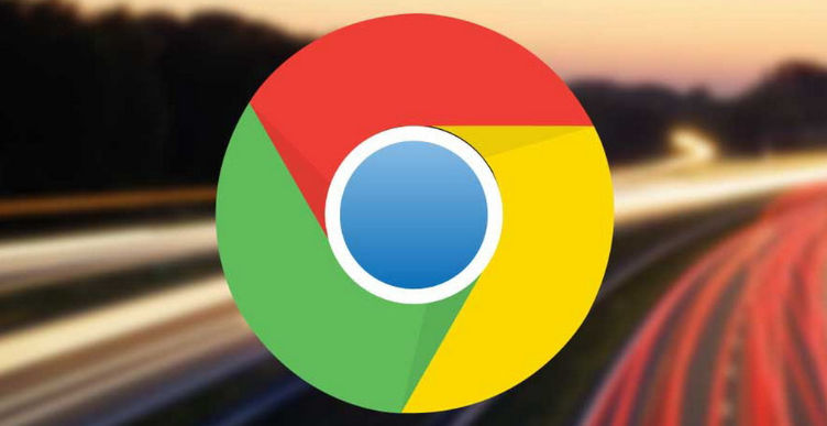 google浏览器插件是否具备网络流量监控功能1