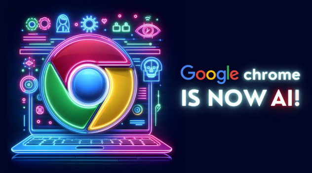 google Chrome插件能否识别浏览器版本变动风险