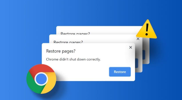 Google Chrome浏览器密码安全增强插件