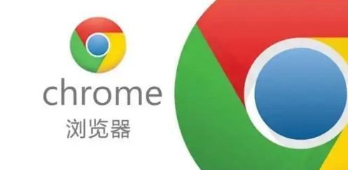 如何查看Chrome的性能报告